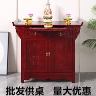 HY/💯Factory Altar Burning Incense Desk Buddha Shrine Household Altar Buddha Niche New Chinese Style Altar Cabinet Altar