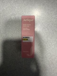 Jurlique 茱莉蔻 玫瑰面部精油 9ml