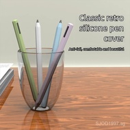 Pencil Case for Samsung Galaxy Tab S11 S11 Ultra 2025 Tablet Stylus Protective Cover Soft Silicone S