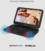 GIEC傑科BDP-G390 15.6寸移動藍光DVD播放器高清家用可攜式一體機
