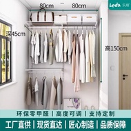 Metal Cloakroom Rice Open Simple Storage Rack Bedroom Hanger Wardrobe Wall-Mounted Metal DIY1.6 US0Z