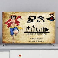 New Style tapestry TV Dust Cover Elastic Hanging TV Cover Cloth remote control Computer cover 22 24 