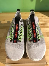 NIKE SPACE HIPPIE 01（7-8成新）