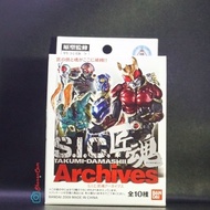SIC archives hakaider, gold kuuga, kuuga mighty form, kikaider.