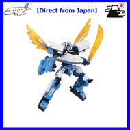 【Direct from Japan】Takara Tomy Plarail Shinkalion CW N700S Nozomi Blue Trailer Form