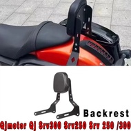 New Fit Srv250/300 Motorcycle Accessories Rear  Passenger Backrest For Qjmotor Qj Srv300 Srv250 Srv 