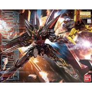 Gat-x207 Blitz Gundam (MG) (Gundam Model Kits)
