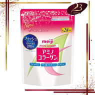 明治 - 日本Amino Collagen 日本明治氨基膠原蛋白粉 196G【平行進口】28天