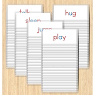 VERBS - Sight Words - Flash Cards