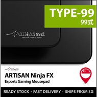Artisan FX Type-99 Gaming Mousepad (FX Ninja Series) [Type 99 / Type99]