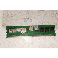 LONGDIMM MEMORY RAM DDR2 KINGSTON 1GB 2Rx8 5300U - ercomp1
