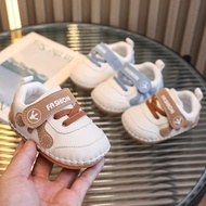 Baby Shoes July March 14 Size 6