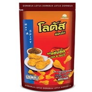 Dorkbua Lotus Chicken Drumstick Snack 110g Hot & Spicy
