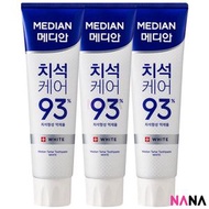 Median - 93%強效淨白去垢牙膏 - 白色 (薄荷) 120g