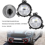 BMW Mini Countryman F60 2016-2021 63177409121 LED前霧燈 242