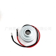 Chasing Z10 Station Handheld Vacuum Cleaner Accessories After-sales Main Motor