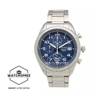 Seiko Chronograph Silver Stainless Steel Band Watch SSB267P1