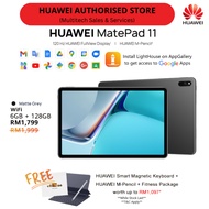Huawei Matepad 11 6GB + 128GB / 256GB Wifi Version 120Hz Refresh Rate OLED Display
