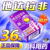 Daily Supplement Nutrition 2.7 Men