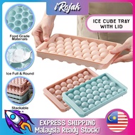 [iRojak] 33Grids Round Ice Cube Tray with Cover Ice Maker Tray with Lid Ice Ball Maker 冰块模具 Acuan Ai
