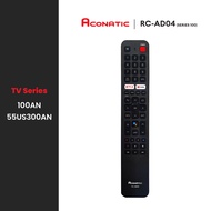 Aconatic Remote Control รุ่น RC-AD04 รีโมทคอนโทรล (รับประกัน 3 เดือน)
