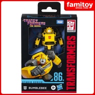 Hasbro Transformers Studio Series 86 Deluxe Class Bumblebee