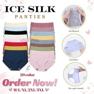 MY Stock-Ice Silk Seluar Dalam Lancar Pinggang Tengah Pakaian Wanita-Ice Silk Seamless Underwear pan