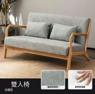 全城熱賣 - 沙發椅【科技布】 迷霧藍 雙人位