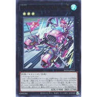 WPP4 Zuoqing 5 Renzhou Shrimp 27 Yu Min 2