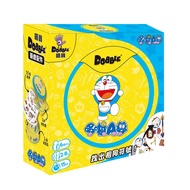 < Kid King Board Game > Dabao: DORAEMON DOBBLE Traditional Chinese Version