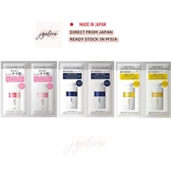 ☆Japan☆ JPS LABO - Unlabel Lab Repair Vitamin C 100MPa Damage Care Shampoo & Treatment Trial Set