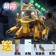 New A-Brand Atlas RX-78AL 1/144 HG Assembly Gundam Model Collectible Figure Suitable for Ages 14 And