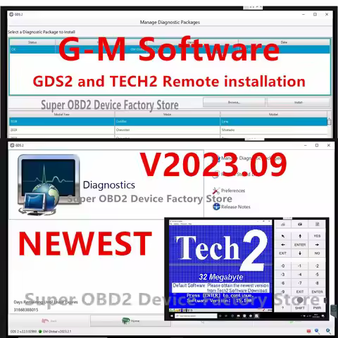 2025 NEW G-M MDI SOFTWARE GDS2 V2023.09 FOR G-M MDI GDS 2 AND TECH2 Download and install online and 