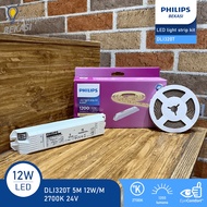 Led Light Strip Kit Philips DLI320T 12W/M 2700K 5M