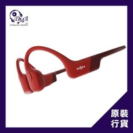 Shokz OpenRun S803 骨傳導藍牙運動耳機