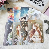 2026 Pocket Monthly Planner | A6 Size