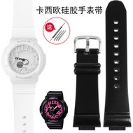 New Silicone Watch Strap Female Suitable for BABY-G Casio BGA-131/132/160/161 Neon Series Bracelet
