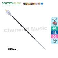 Custom ไม้คฑา รุ่น Elegance ไม้ดรัมเมเยอร์ โซ่ ยอดสิงห์ by Churairat Music