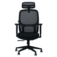 เก้าอี้ทำงาน