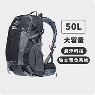 50L Camping Backpack Large Capacity Waterproof Hiking Backpack Outdoor Trekking Backpack