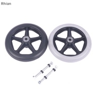 [Rhian] 6 Inch Wheels Smooth Flexible Heavy Duty Wheelchair Front Castor Solid Tire Wheel Wheelchair Replacement Parts COD