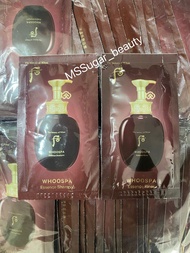 (各5包共10包)韓國🇰🇷Whoo后WhooSpa 宮廷精萃洗髮露/ 護髮素Essence Shampoo/ Essence Rinse 8ml