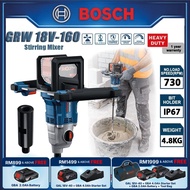 BOSCH GRW 18V-160 Stirring Mechanism Mixer Stir Mixer Cordless Mixer Stirrer GRW18V160 GRW 18V 160