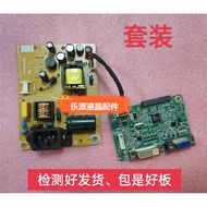 Lenovo LS2033wh Ls2033WA T2014A Ls2033WA Power Board Drive Board 715G6503