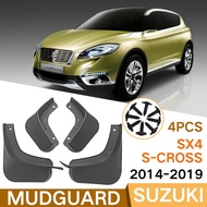 belook เหมาะสำหรับ Suzuki S-CROSS 2014-2019 Fengyu SX4 อุปกรณ์ตกแต่งบังโคลน 5H3K1ตัวตัดโซ่ เครื่องมื