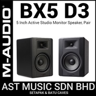 M-Audio BX5 D3 - 5 Inch Active Studio Monitor Speaker, Pair