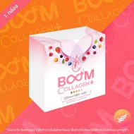 บูมคลอลาเจนพลัส (BOOM COLLAGEN PLUS) คอลลาเจนไดเปปไทด์และไตรเปปไทด์ - 1 กล่อง มี 14 ซอง