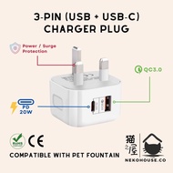 Charger USB PD 20W USB-C QC 3.0 UK 3-Pin 2-Port Wall Plug Adaptor Fast Charge Type-C Qualcomm