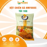 KFC Chicken Fried Flour - HMFOODS