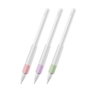 Apple Pencil 1&amp;2代 提升手感 矽膠雙色防滑握筆套(可磁吸充電款)